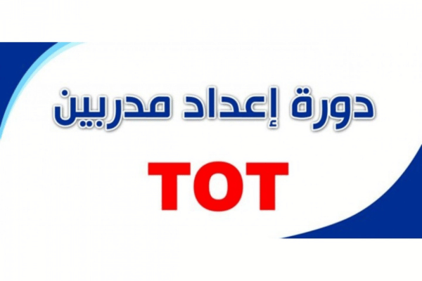 COVER (12) COVER (12)